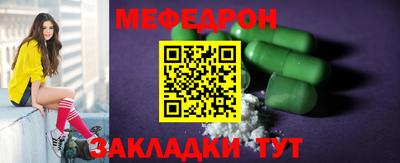 кокаин Можга