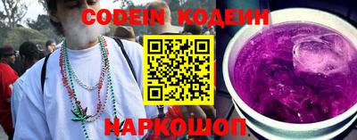 мдма Можайск