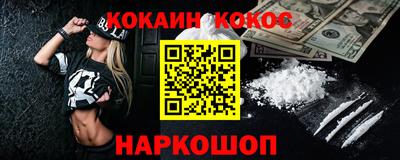 мдма Можайск