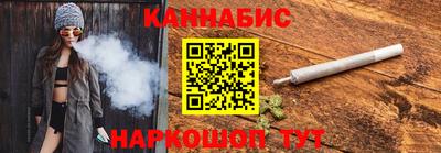 кокаин Можга