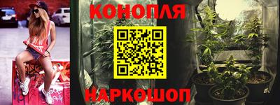 кокаин Можга