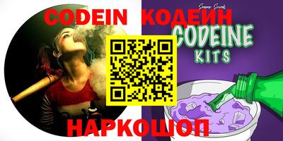 кокаин Можга