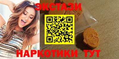кокаин Можга