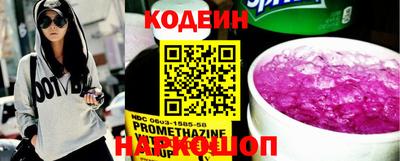молекула духа Моздок