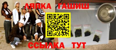 кокаин Можга