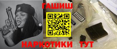 мдма Можайск