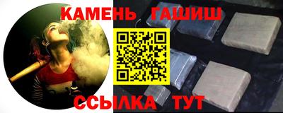 кокаин Можга