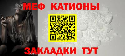 молекула духа Моздок