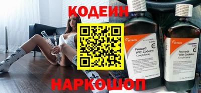 молекула духа Моздок