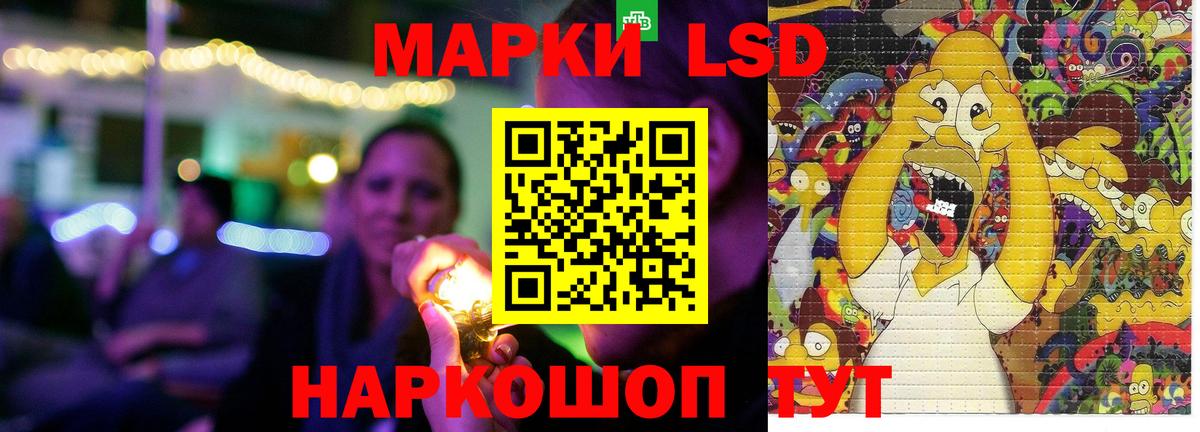 Октябрьский  ЛСД экстази ecstasy  ЛСД экстази  Вход с VPN 