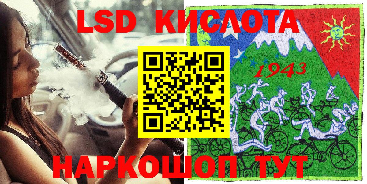Марки NBOMe 1500мкг  Марки NBOMe  наркошоп  Октябрьский  Марки NBOMe 1500мкг  Вход с VPN 